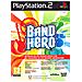 PS2 - Band Hero - Foto miniatura 2