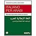Francine Pellegrini - Italiano per arabi. Manuale di grammatica italiana con esercizi. Con CD Audio - Foto miniatura 2