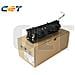 CET Fuser Assembly ECOSYS P2035d,P2135d,M2030-10K#FK-171 - Foto miniatura 1