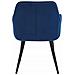 Sedia LUKK - Velluto blu navy per soggiorno, cucina, sala da pranzo x 2 - Foto miniatura 6