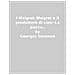 Georges Simenon - I Maigret: Maigret E Il Produttore Di Vino-la Pazza Di Maigret-maigret E L'uomo Solitario-maigret E L'informatore-maigret E Il Signor Charles. Nuova Ediz.. 15. - Foto miniatura 1