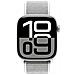 Bracciale Sport Per Apple Watch 44 / 45 / 46 / 49mm In Nylon Tessuto Velcro, Grigio - Foto miniatura 4
