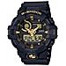 Orologio Casio G Shock - Foto miniatura 1