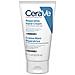 Cerave Crema Mani 50 Ml - Foto miniatura 1