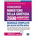 Giuseppe Cotruvo - Concorso Ministero della Giustizia 2600 assistenti ai servizi di cancelleria. Manuale completo per prova scritta unica conforme al bando. Aggiornato al recente Decreto Sicurezza (D.L. 48/2025). Con software di simulazione - Foto miniatura 1