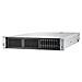 Hewlett Packard Enterprise ProLiant DL380 Gen9 8SFF Configure-to-order Server - Foto miniatura 2