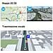 Navigatore Camion Bluetooth 9 Pollici Con Telecamera Di Retromarcia Gps Navigatore Auto Autobus Taxi, Mappa 2d / 3d, Aggiornamenti Mappe Gratuiti - Foto miniatura 7