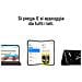 iPhone Duo 512GB Star White - Foto miniatura 5