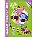 Disney Pixar - Inside Out (Staccattacca E Colora)  - Foto miniatura 1