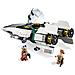Gioco per Bambini Star Wars Episode IX A Wing Starfighter - Foto miniatura 3