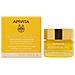 Balsamo Notte Rinforzante & Nutriente 15ml Beessential Oils - Foto miniatura 1