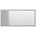 Specchio da Bagno Grigio Cemento 80x1,5x37 cm Legno Multistrato - Foto miniatura 2
