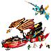 71797 NINJAGO Il Vascello del Destino - Corsa Contro il Tempo - Foto miniatura 2