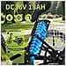 Triciclo Elettrico 24'' con Cestello Posteriore M300 Batteria 36V 18Ah 250W 40-70km 25 km /h 7 Velocità Schermo LCD Acceleratore a Pedale Freno Meccanico Ebike per Adulti - Foto miniatura 2