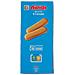 Nipiol Biscottini 6 Cereali 800 g - Foto miniatura 4