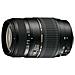 Obiettivo T-A17NII 70-300 mm F / 4-5.6 Attacco Nikon AF  - Foto miniatura 2
