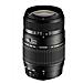 Obiettivo T-A17NII 70-300 mm F / 4-5.6 Attacco Nikon AF  - Foto miniatura 1