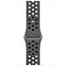 Cinturino Nike Sport Cargo Khaki (46 mm) - M /L - Foto miniatura 1