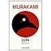 Haruki Murakami - 1Q84. Libro 3. Ottobre-dicembre - Foto miniatura 1