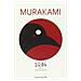 Haruki Murakami - 1Q84. Libro 3. Ottobre-dicembre - Foto miniatura 2