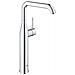 Miscelatore A Bacinella Per Lavabo Xl, Essence New, 32901 Cromo - Foto miniatura 1