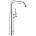 Miscelatore A Bacinella Per Lavabo Xl, Essence New, 32901 Cromo - Foto miniatura 3