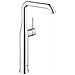 Miscelatore A Bacinella Per Lavabo Xl, Essence New, 32901 Cromo - Foto miniatura 2