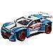 42077 Auto da rally - Foto miniatura 2