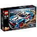 42077 Auto da rally - Foto miniatura 4