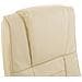 Poltrona Ufficio Massaggiante E Riscaldante Pelle Beige Diamond - Foto miniatura 3