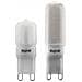 Lampada Zafiro Bispina Led 470lm 4w Attacco G9 3k - 56464 - Foto miniatura 1