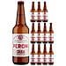 Peroni Birra Cruda Non Pastorizzata 12 Bottiglie Da 50 Cl - Foto miniatura 1