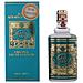 Edc 200 Ml - Foto miniatura 11