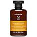 Shampoo Nutriente & Riparatore 250ml Apivita - Foto miniatura 1