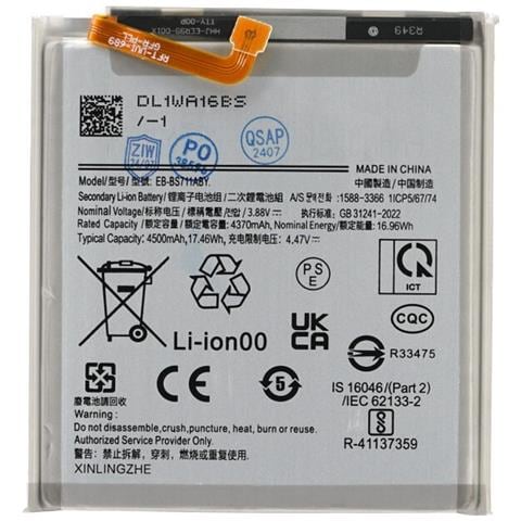 Oem Batteria Testata Ricambio Pari Originale Eb-bs711aby Per Samsung Galaxy S23 Fe 5g - Foto 1