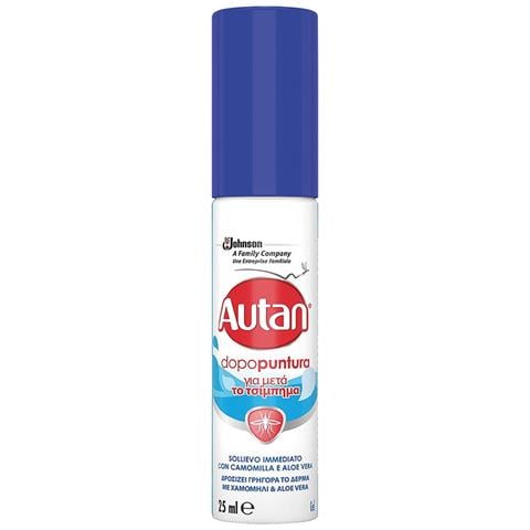Dopopuntura Spray - Foto 4