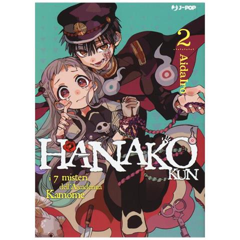 Hanako-Kun. I 7 Misteri Dell'accademia Kamome. Vol. 2 - Foto 1