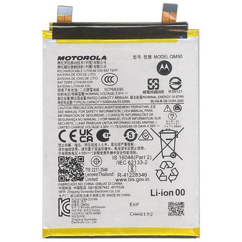 Batteria Litio Integrata Ricambio Originale Qm50 Bulk Per Edge 40 Neo - Foto 1