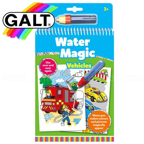 Acqua Magic: Cavallo Coloring Book - Foto 1