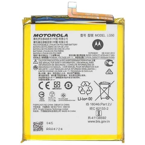 Batteria Litio Integrata Originale Lg50 Bulk Per One Fusion+ Plus - Foto 1