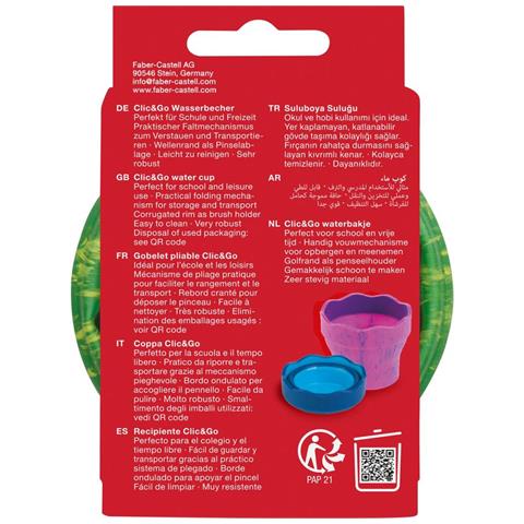 181528 tazza per miscelare la vernice Singolo 1 pz - Foto 2