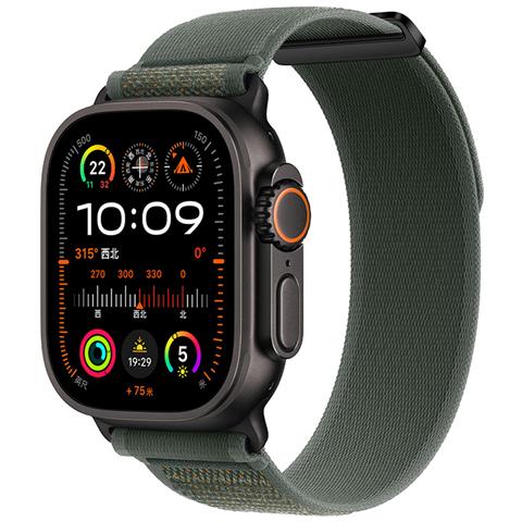 Cinturini Per Orologi In Nylon Compatibili Con Apple Watch - Cinturini Sportivi Traspiranti Per Iwatch Serie 8/7/6/5/4/3/2/1/se/ultra Green L - Foto 4