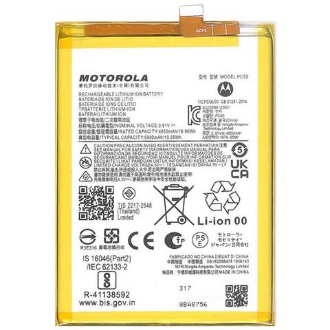 Ricambio Batteria Litio Integrata Originale Pc50 Bulk Per Moto E14 Moto G14 - Foto 1
