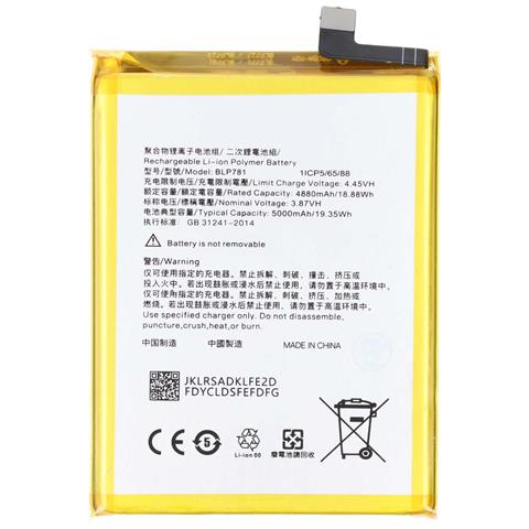 Batteria Per Oppo A52 2020 / A72 2020 Li-polimero 3.87v 5000mah - Foto 1