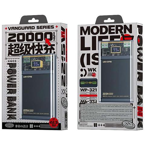 Powerbank 20000 Mah Pd 20 W + Qc 22,5 W Super Charge Serie Vanguard, Nero Trasparente - Foto 2