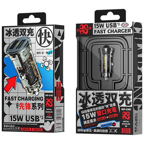Caricatore Per Auto 2 Usb-a 15w Serie Vanguard Ricarica Rapida, Nero Transparente - Foto 2