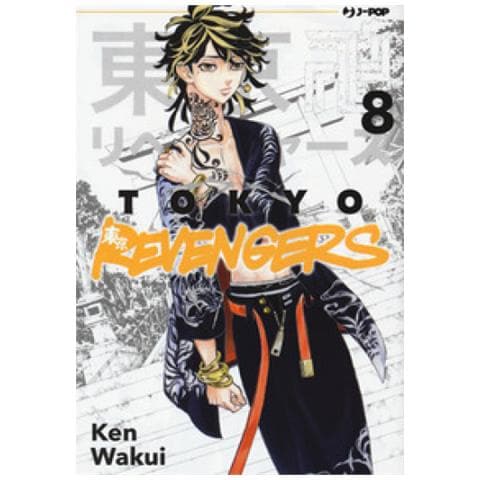 Ken Wakui - Tokyo Revengers. Vol. 8 - Foto 1