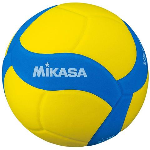 Pallone Da Pallavolo Vs170w Fivb Colore: Giallo Taglia: 5 - Foto 1