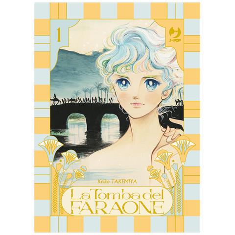 Keiko Takemiya - La tomba del faraone. Vol. 1 - Foto 1
