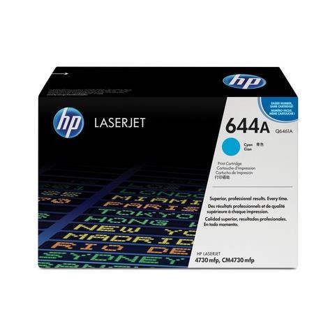 Q6461A Toner Originale Ciano per LaserJet 4730mfp Capacità 12000 Pagine (006R03118)  - Foto 7